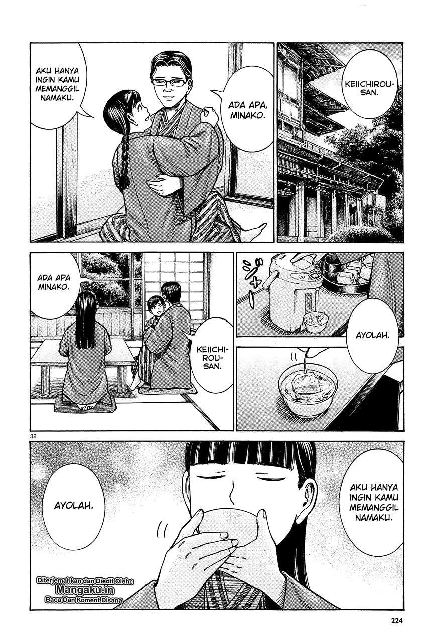 Hinamatsuri Bab 64 halaman 33