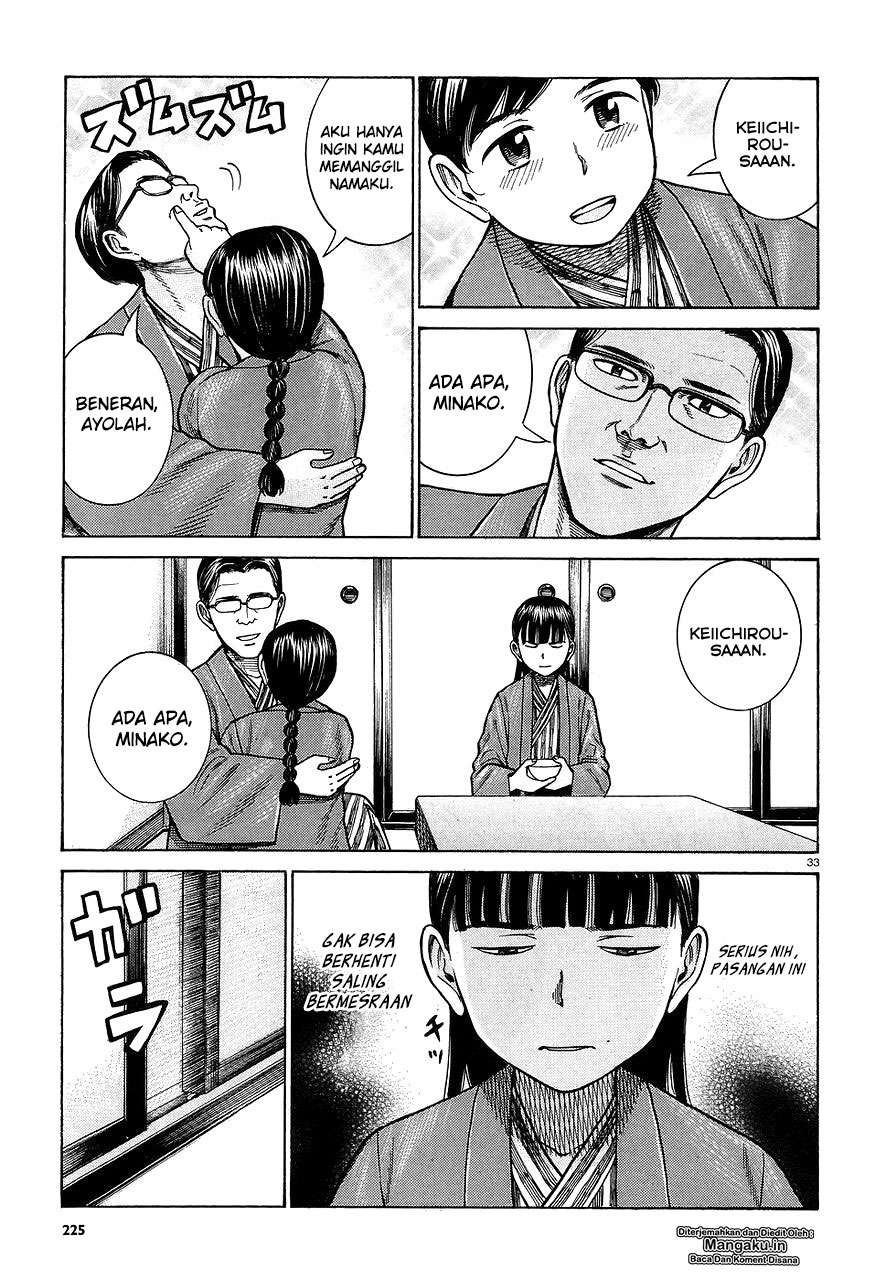 Hinamatsuri Bab 64 halaman 34
