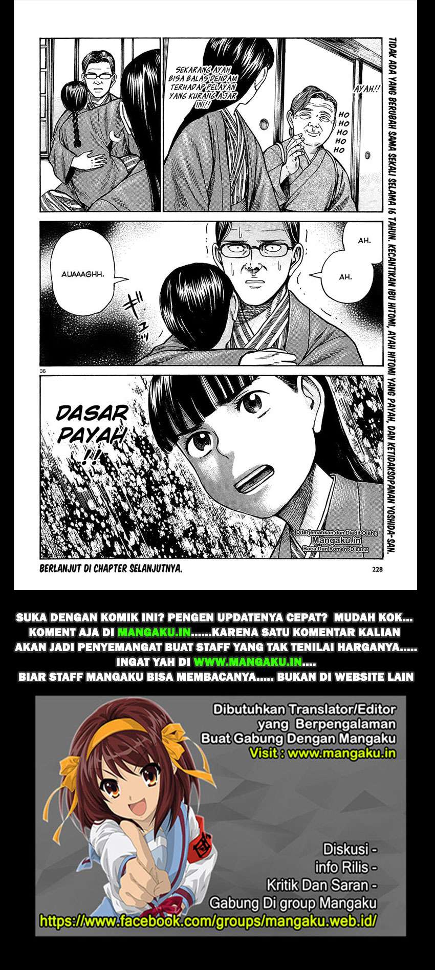 Hinamatsuri Bab 64 halaman 37
