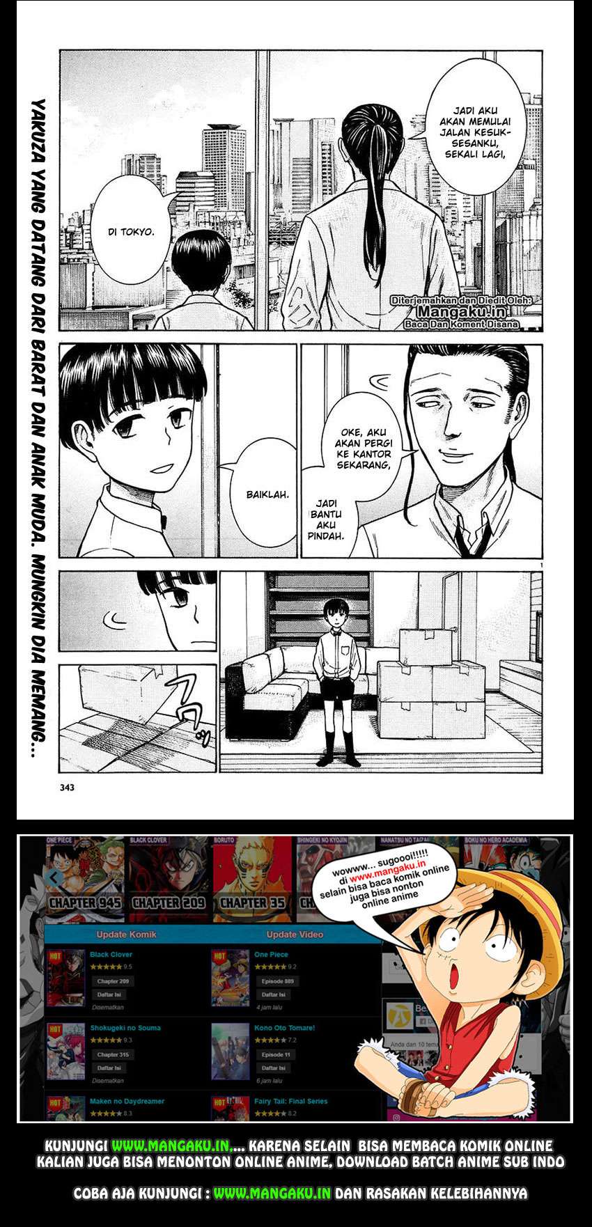 Hinamatsuri Bab 65 halaman 2