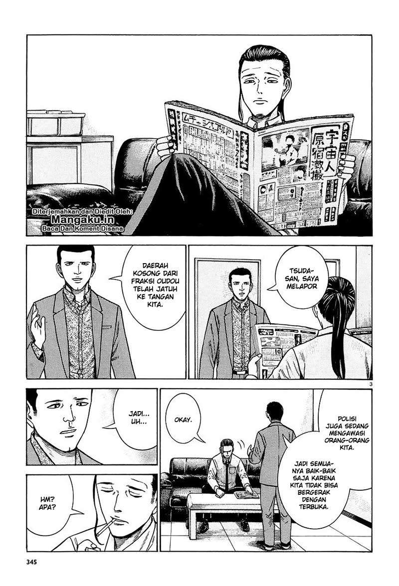 Hinamatsuri Bab 65 halaman 4