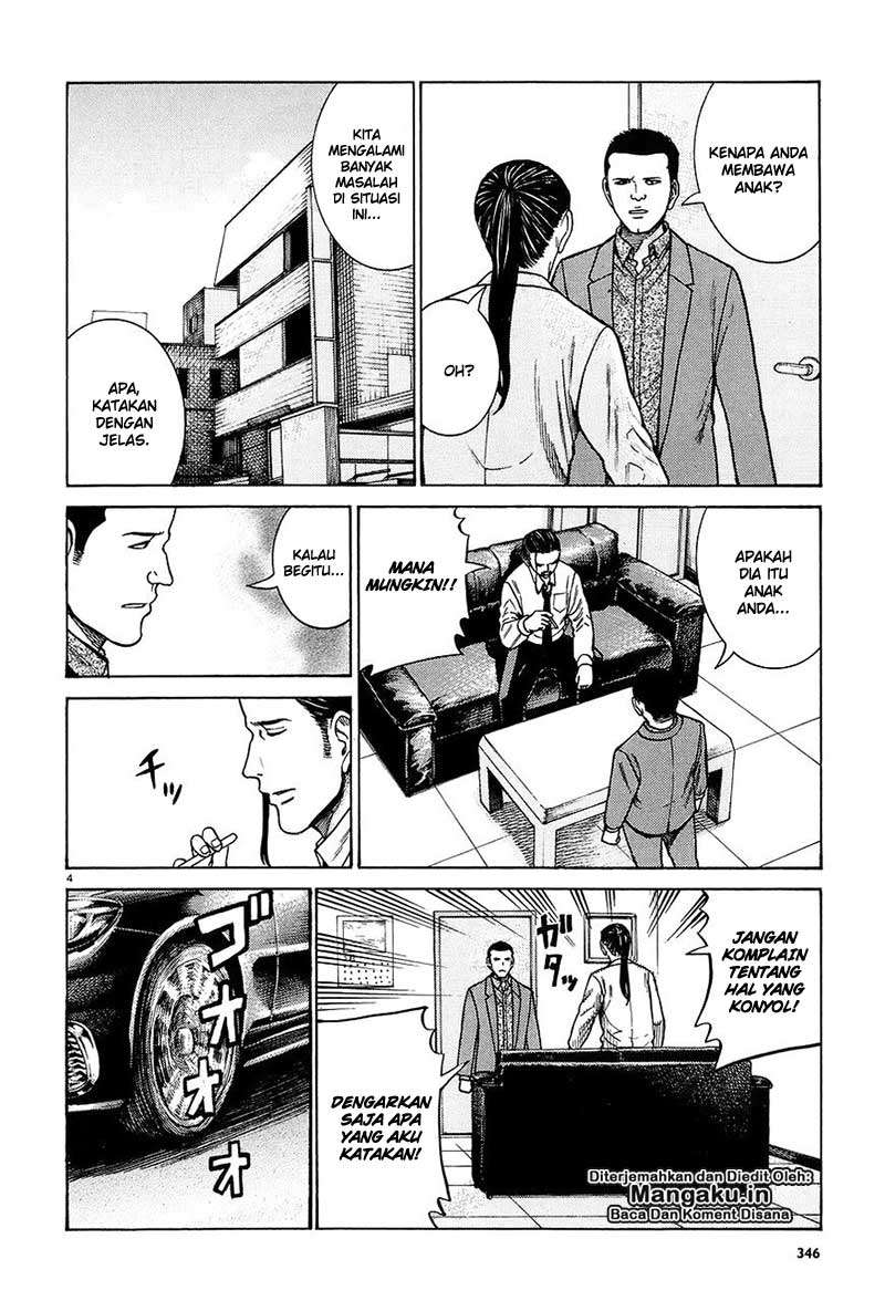 Hinamatsuri Bab 65 halaman 5