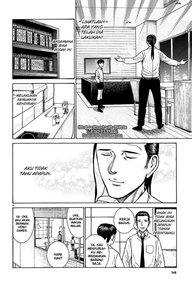 Hinamatsuri Bab 65 halaman 7