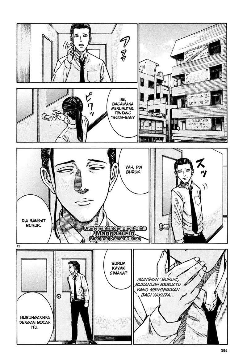 Hinamatsuri Bab 65 halaman 13