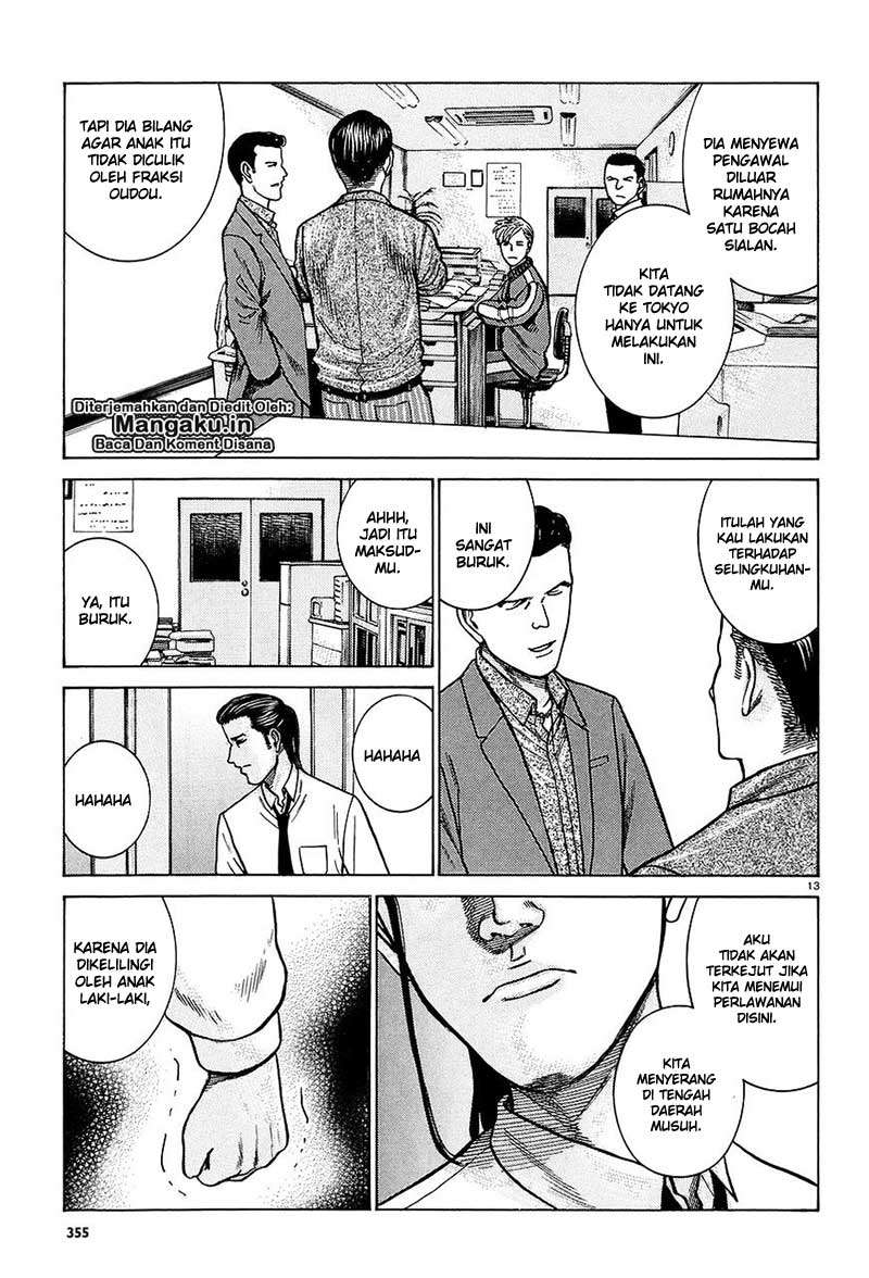 Hinamatsuri Bab 65 halaman 14