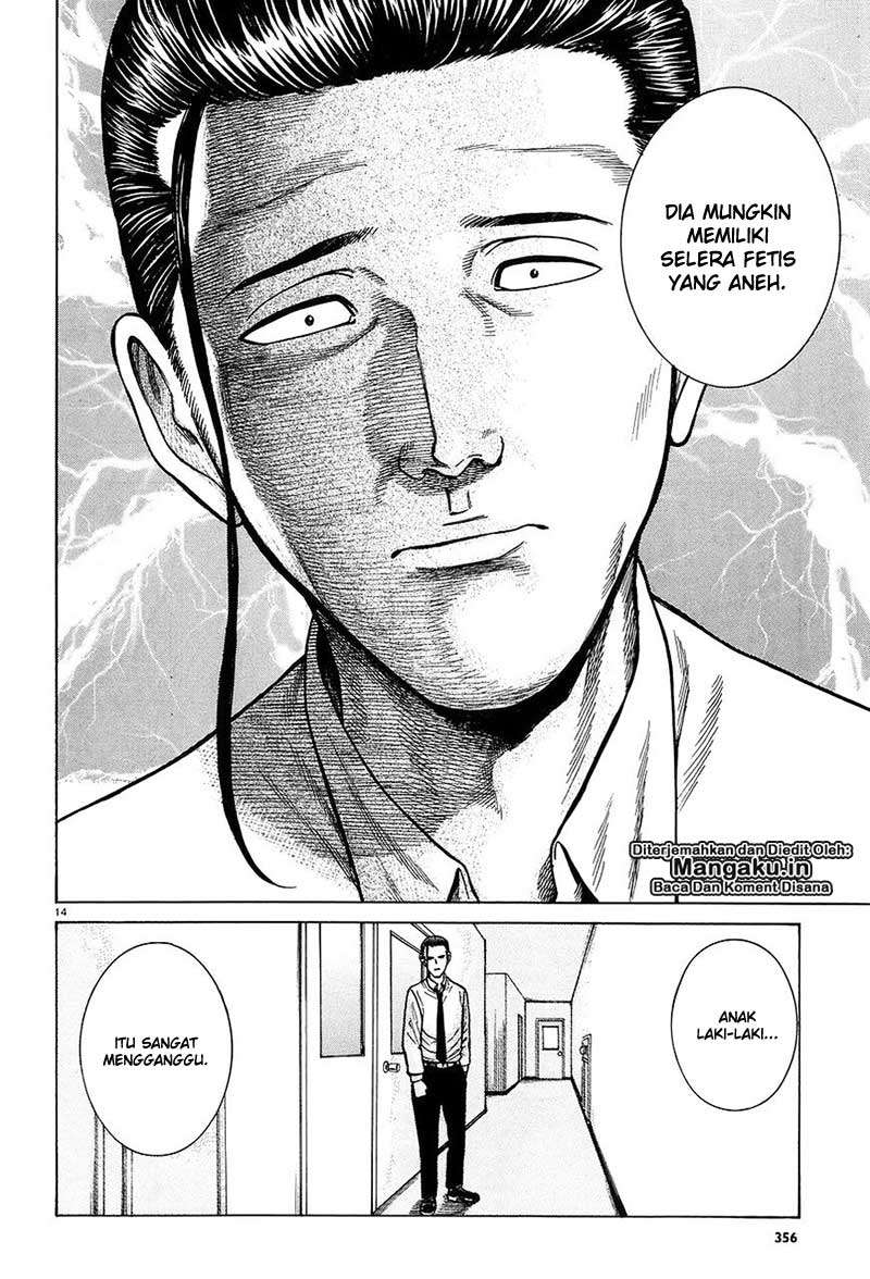 Hinamatsuri Bab 65 halaman 15