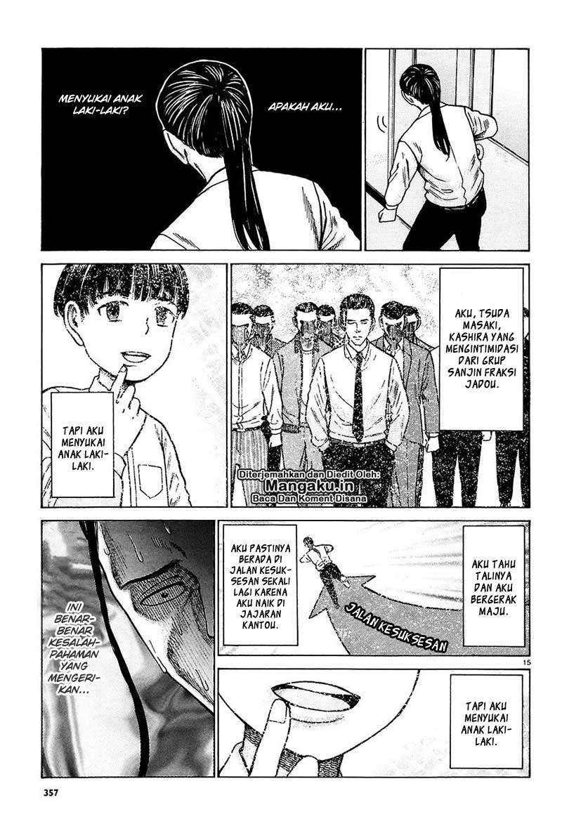 Hinamatsuri Bab 65 halaman 16