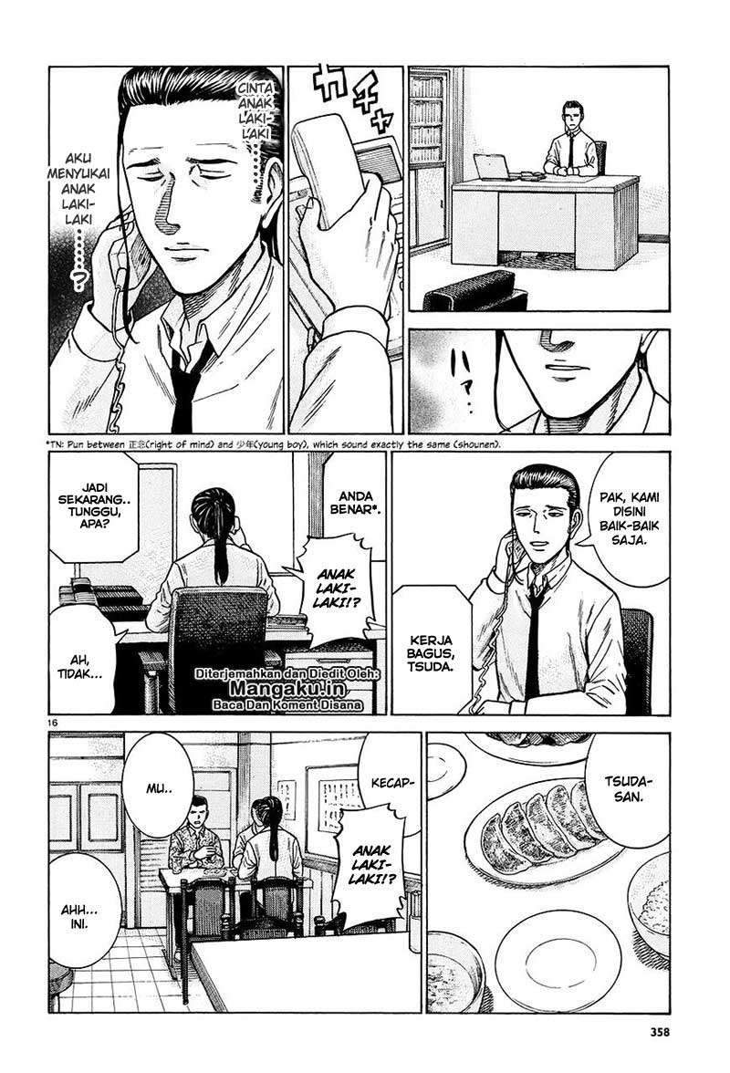 Hinamatsuri Bab 65 halaman 17
