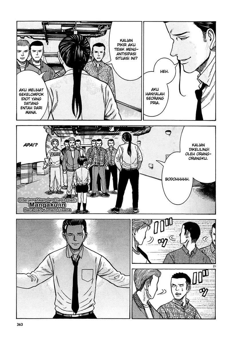 Hinamatsuri Bab 65 halaman 22