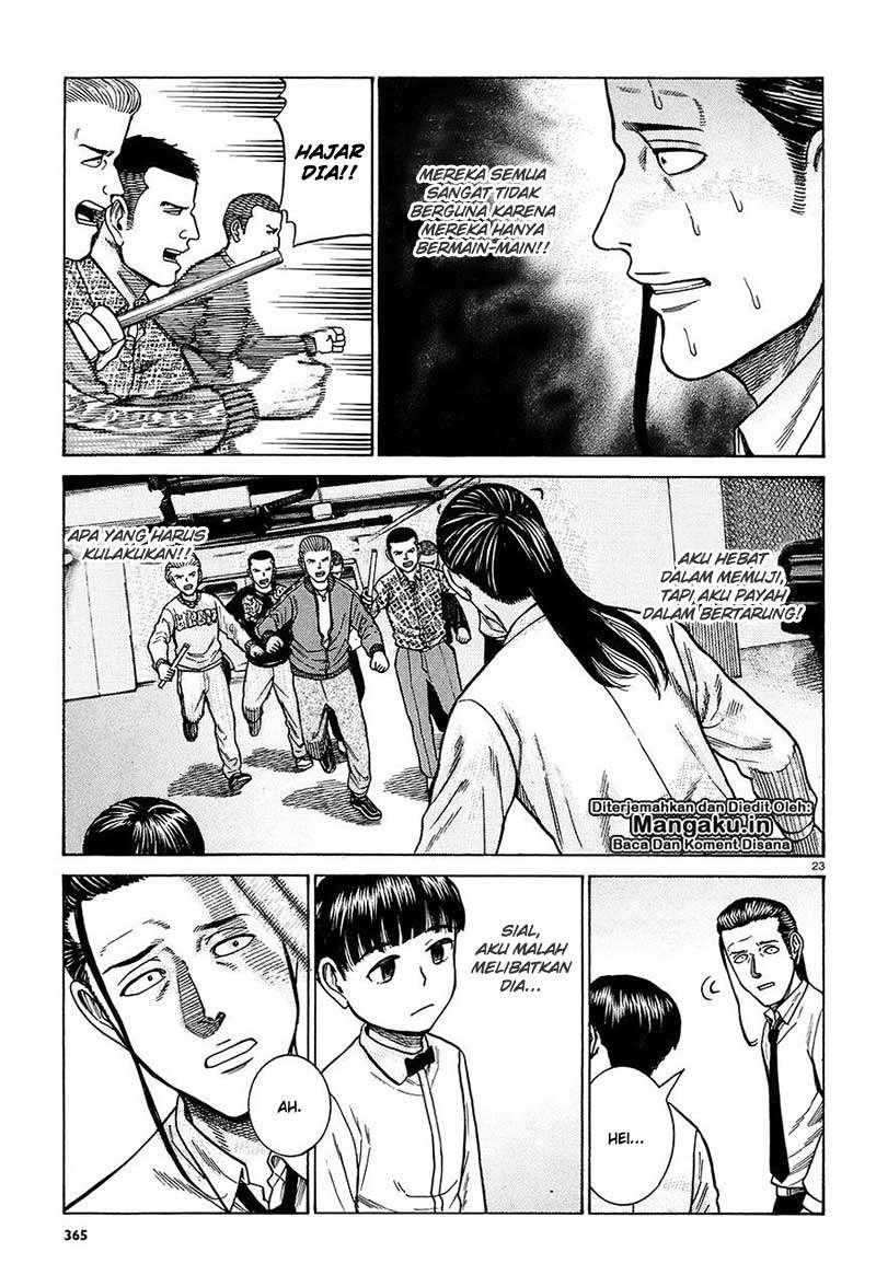 Hinamatsuri Bab 65 halaman 24