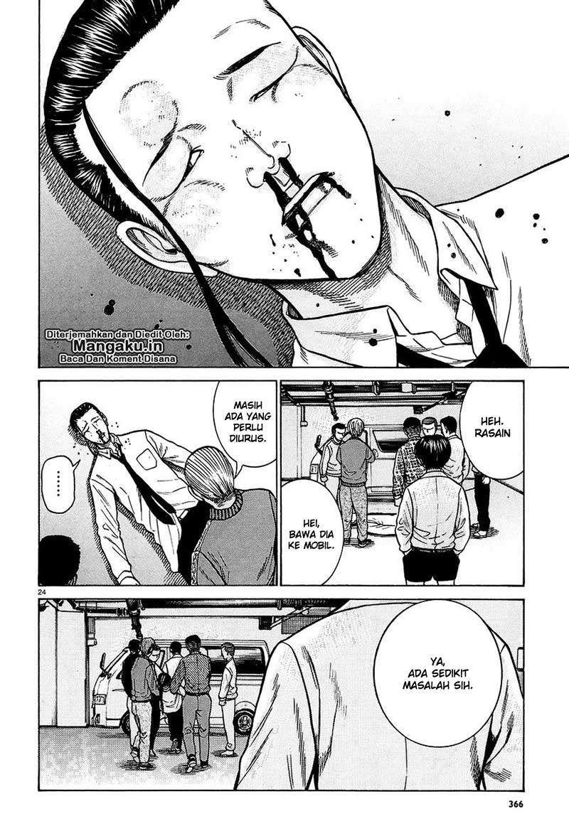 Hinamatsuri Bab 65 halaman 25