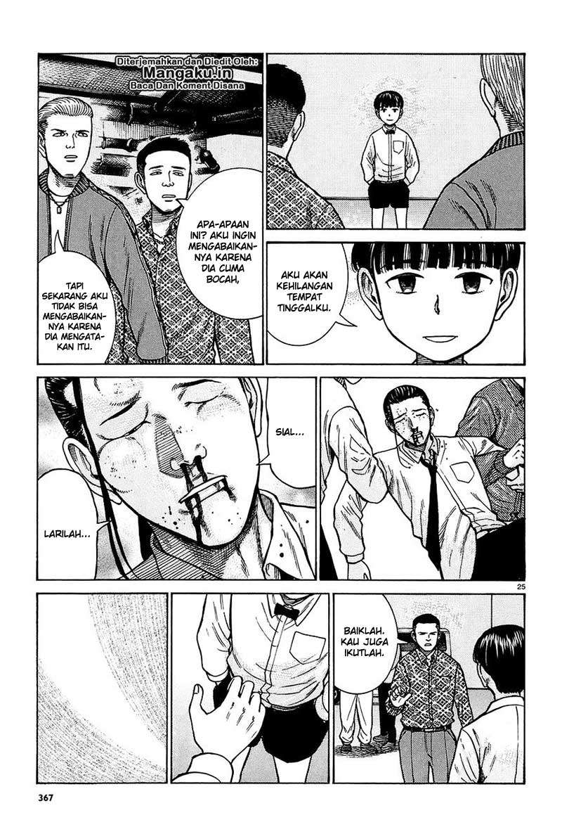 Hinamatsuri Bab 65 halaman 26