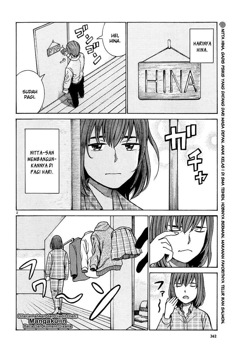 Hinamatsuri Bab 66 halaman 3