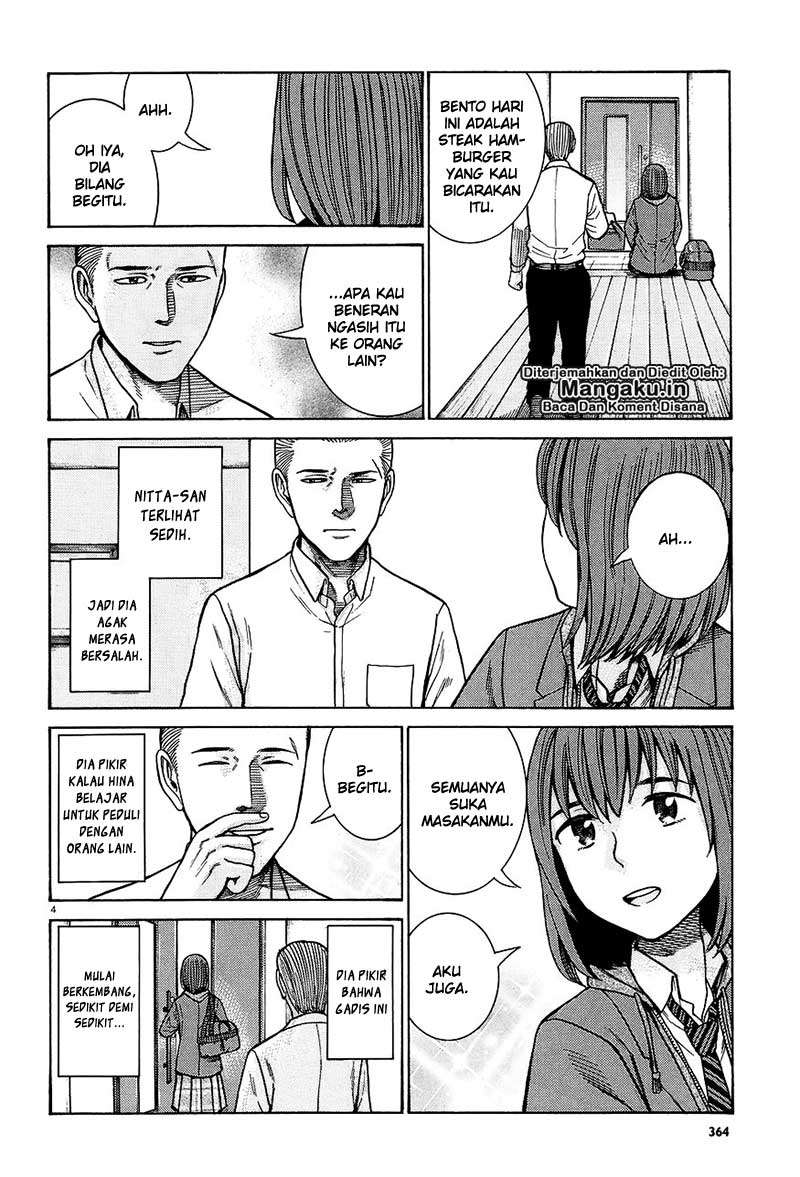 Hinamatsuri Bab 66 halaman 5