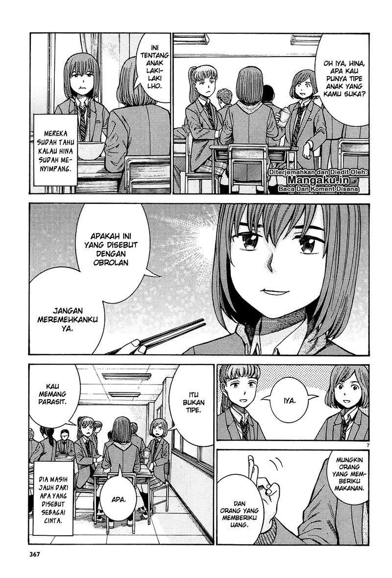 Hinamatsuri Bab 66 halaman 8
