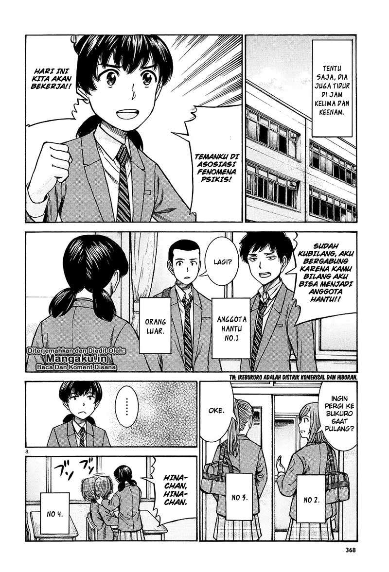 Hinamatsuri Bab 66 halaman 9