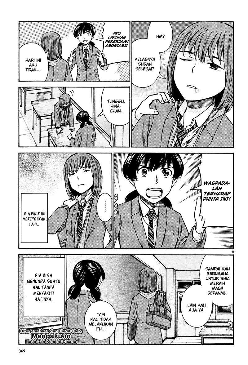 Hinamatsuri Bab 66 halaman 10