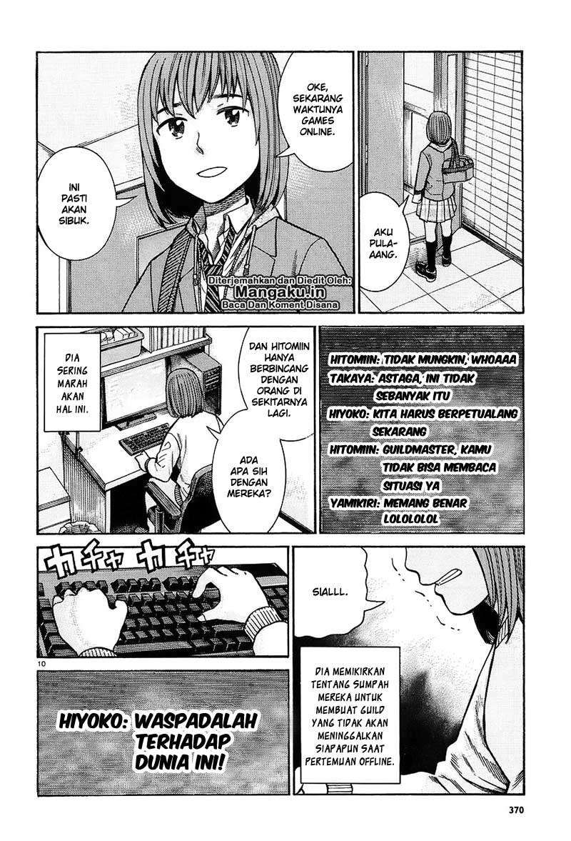 Hinamatsuri Bab 66 halaman 11