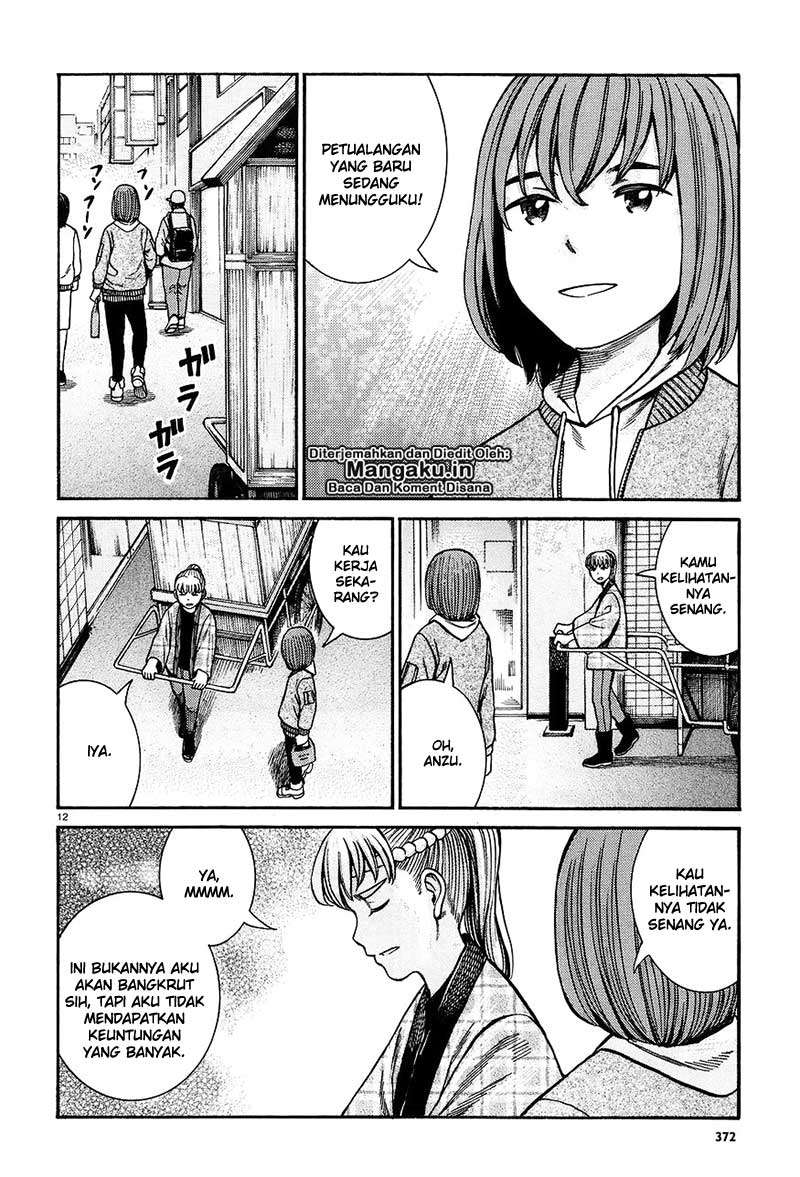 Hinamatsuri Bab 66 halaman 13