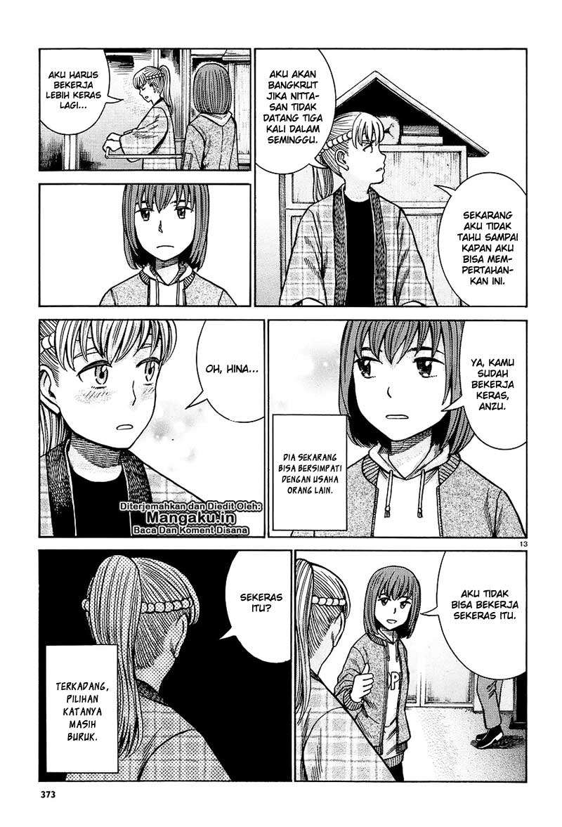 Hinamatsuri Bab 66 halaman 14