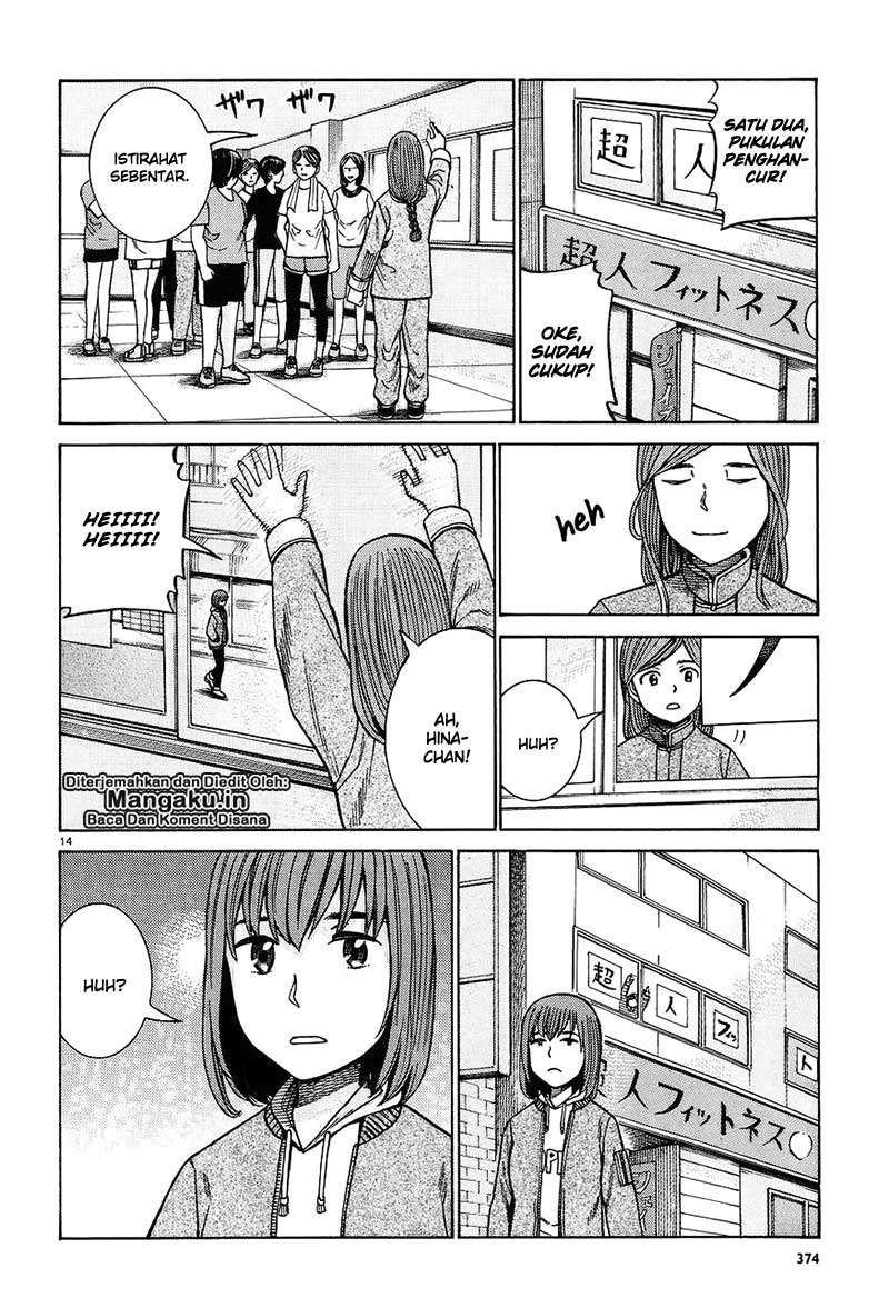 Hinamatsuri Bab 66 halaman 15