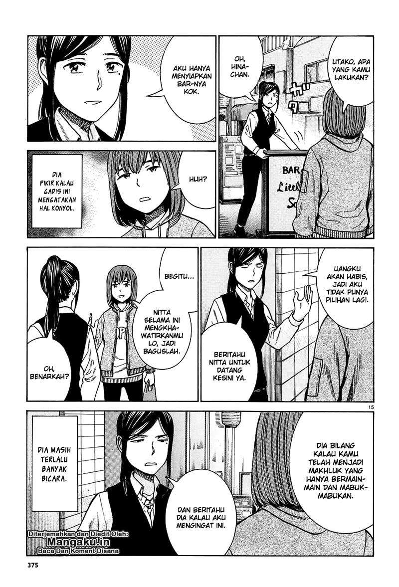 Hinamatsuri Bab 66 halaman 16