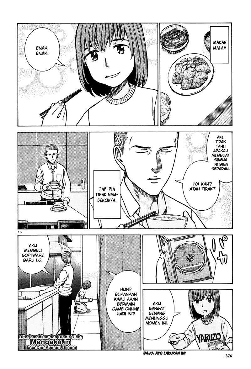 Hinamatsuri Bab 66 halaman 17