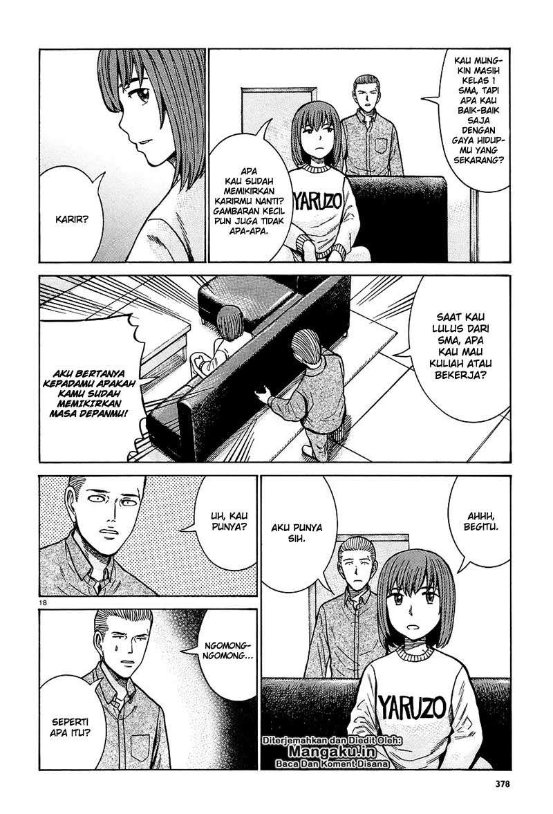 Hinamatsuri Bab 66 halaman 19