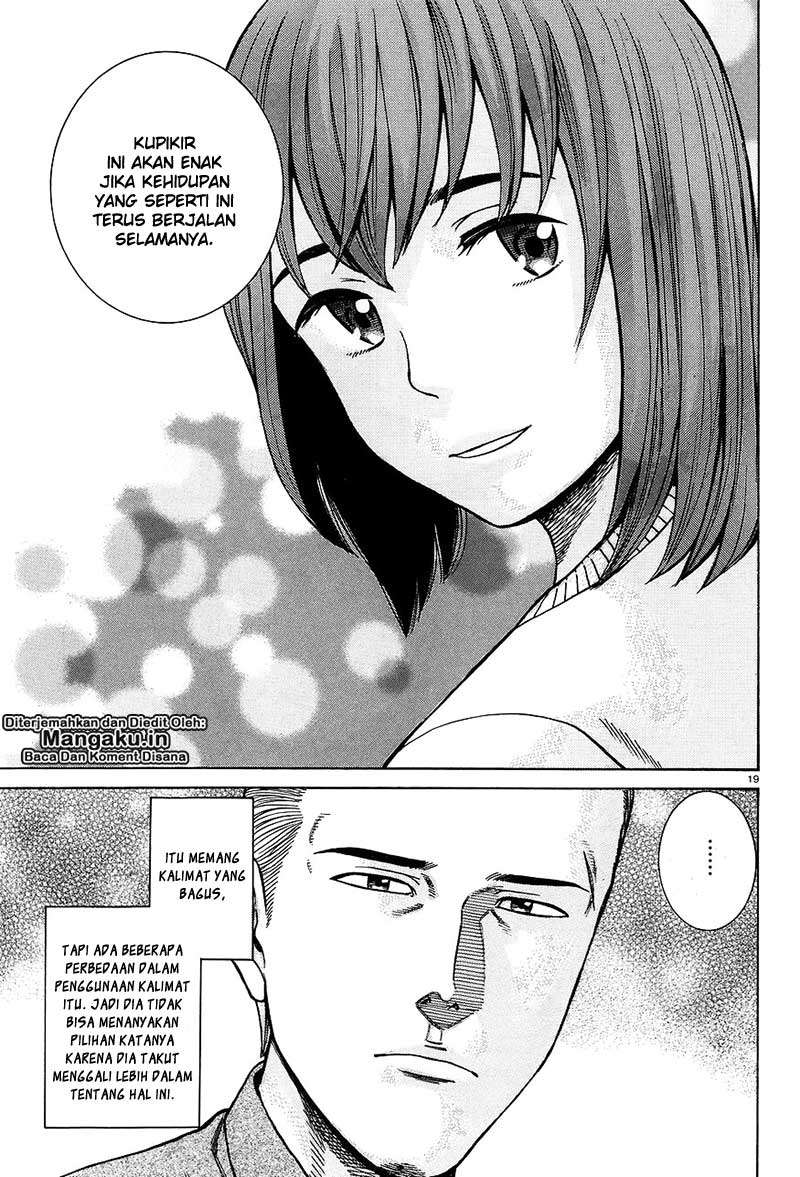 Hinamatsuri Bab 66 halaman 20