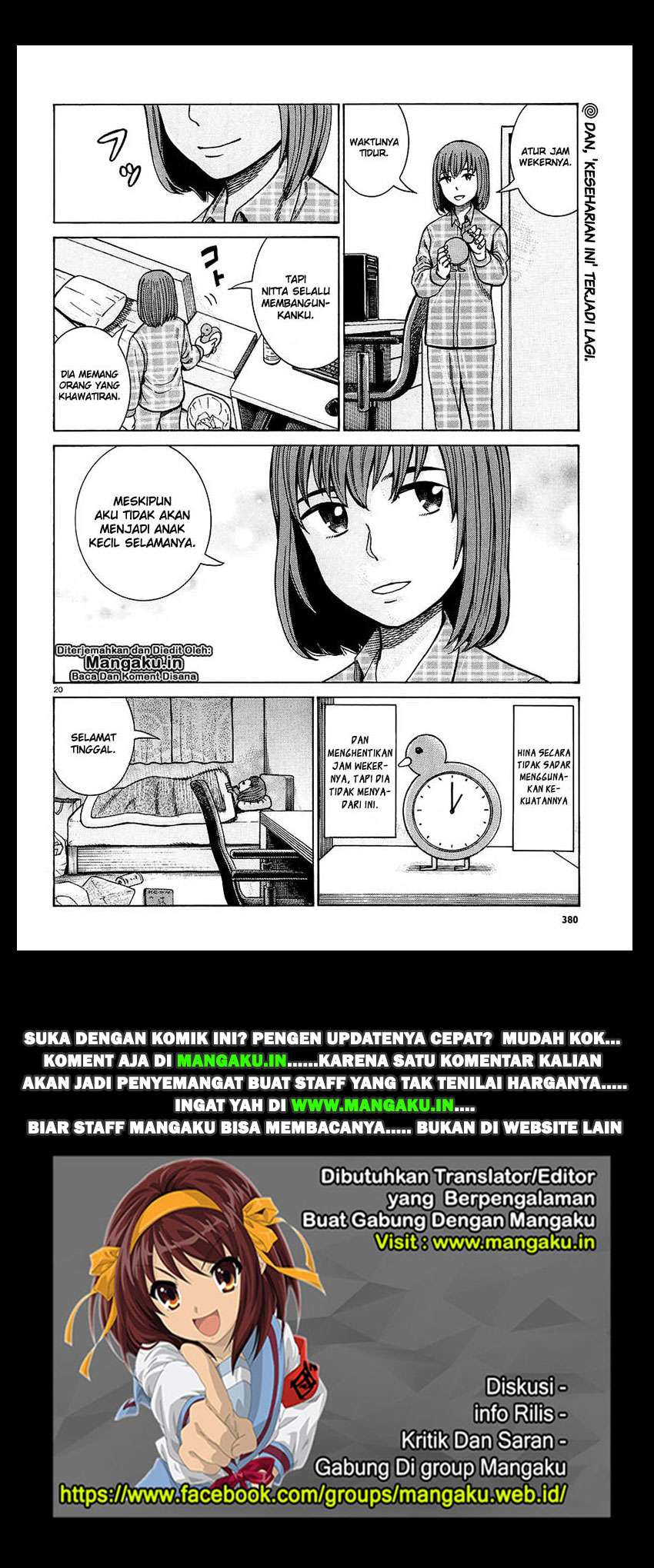 Hinamatsuri Bab 66 halaman 21