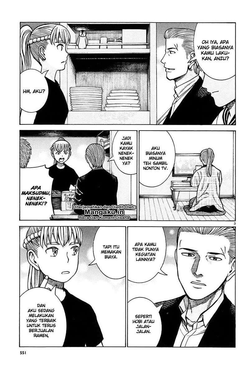 Hinamatsuri Bab 67 halaman 4