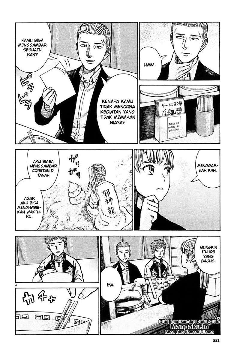 Hinamatsuri Bab 67 halaman 5