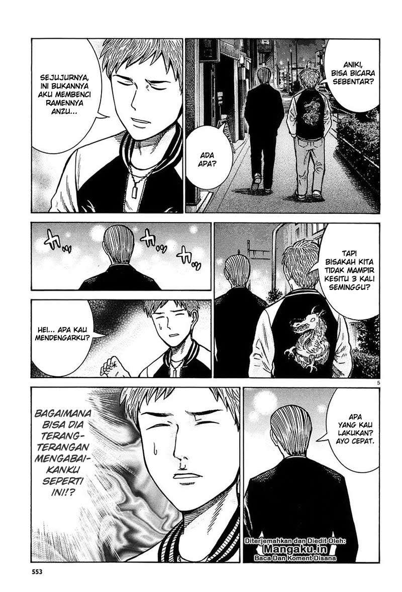 Hinamatsuri Bab 67 halaman 6