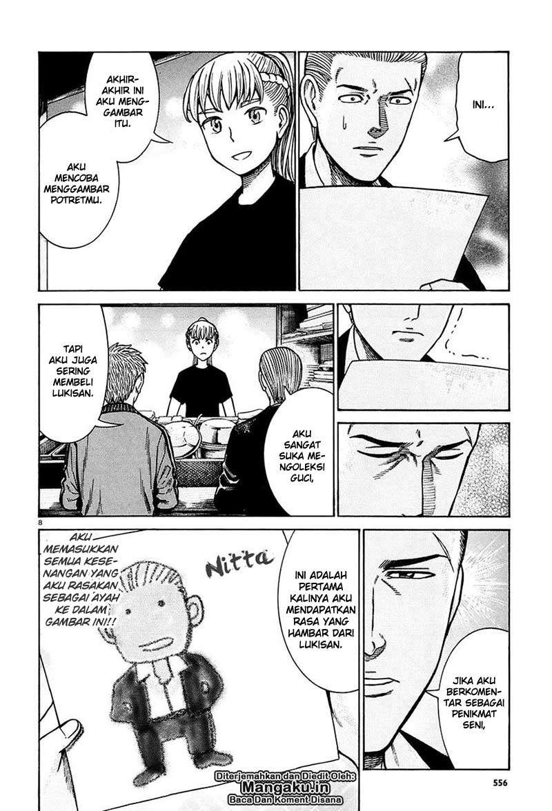 Hinamatsuri Bab 67 halaman 9