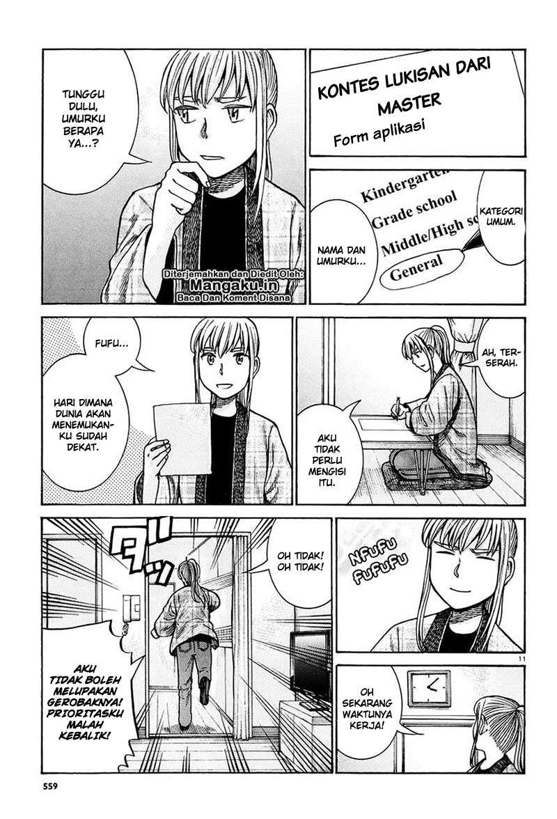 Hinamatsuri Bab 67 halaman 12