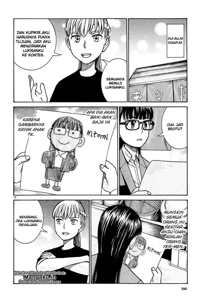 Hinamatsuri Bab 67 halaman 13