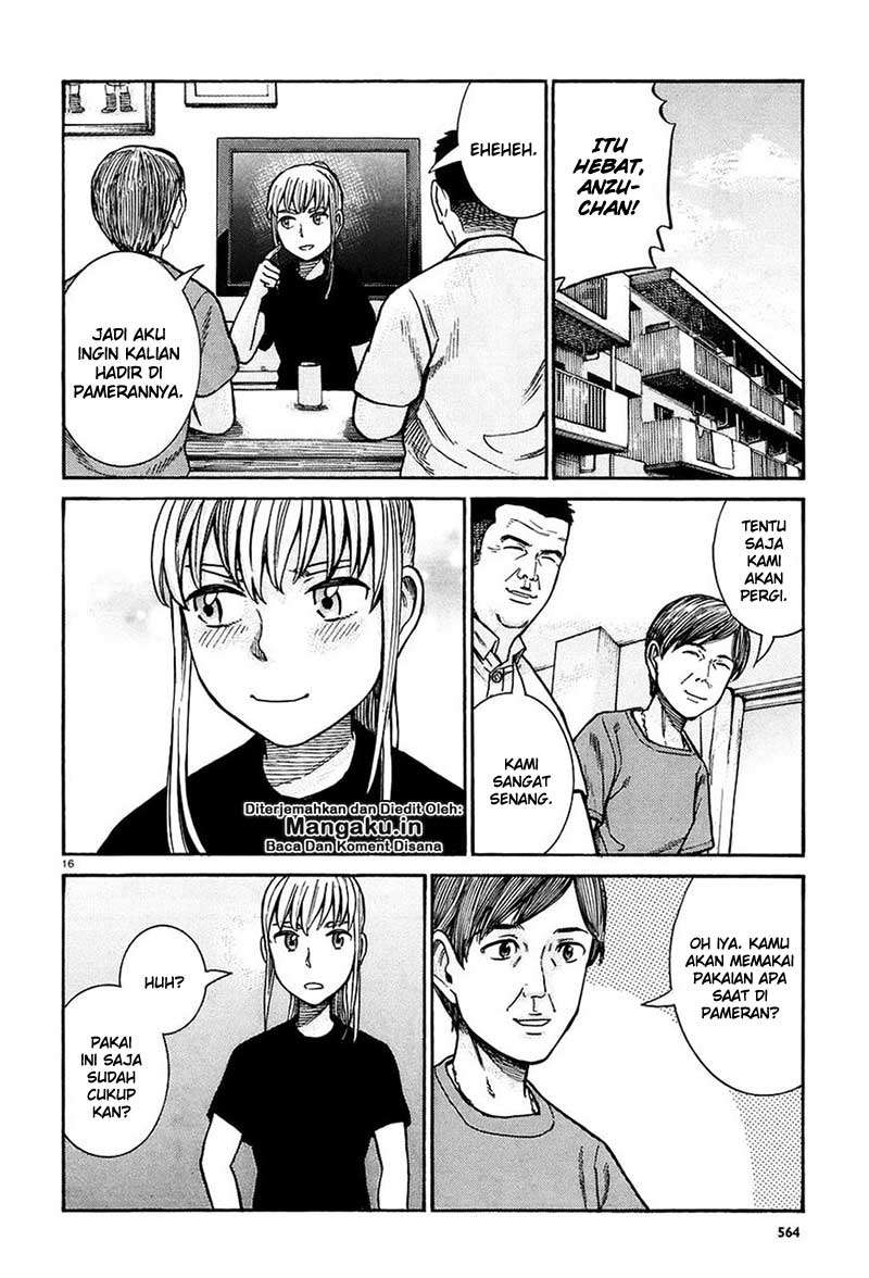 Hinamatsuri Bab 67 halaman 17
