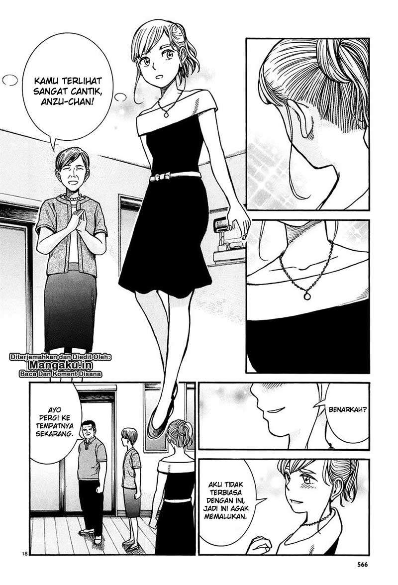 Hinamatsuri Bab 67 halaman 19