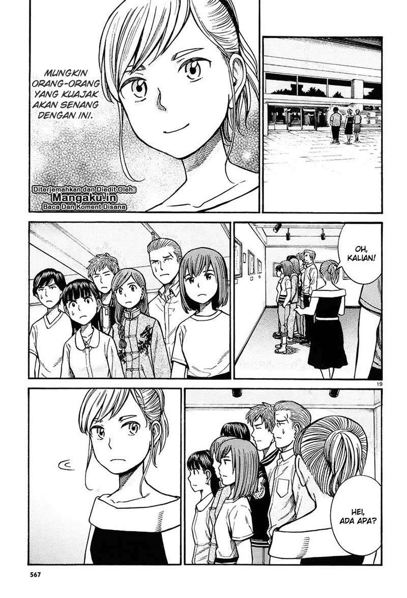 Hinamatsuri Bab 67 halaman 20