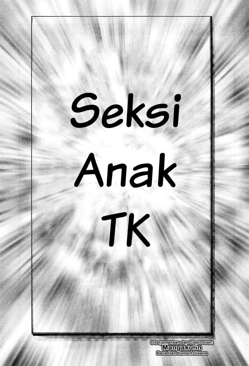 Hinamatsuri Bab 67 halaman 22