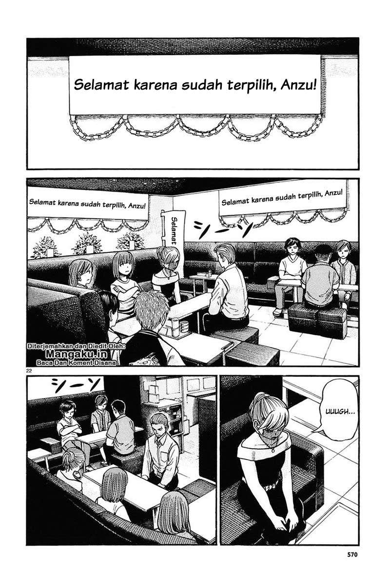Hinamatsuri Bab 67 halaman 23