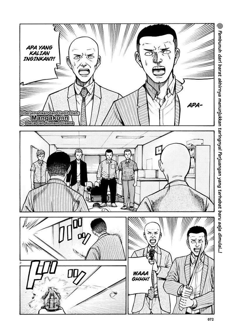 Hinamatsuri chapter 68 halaman 3