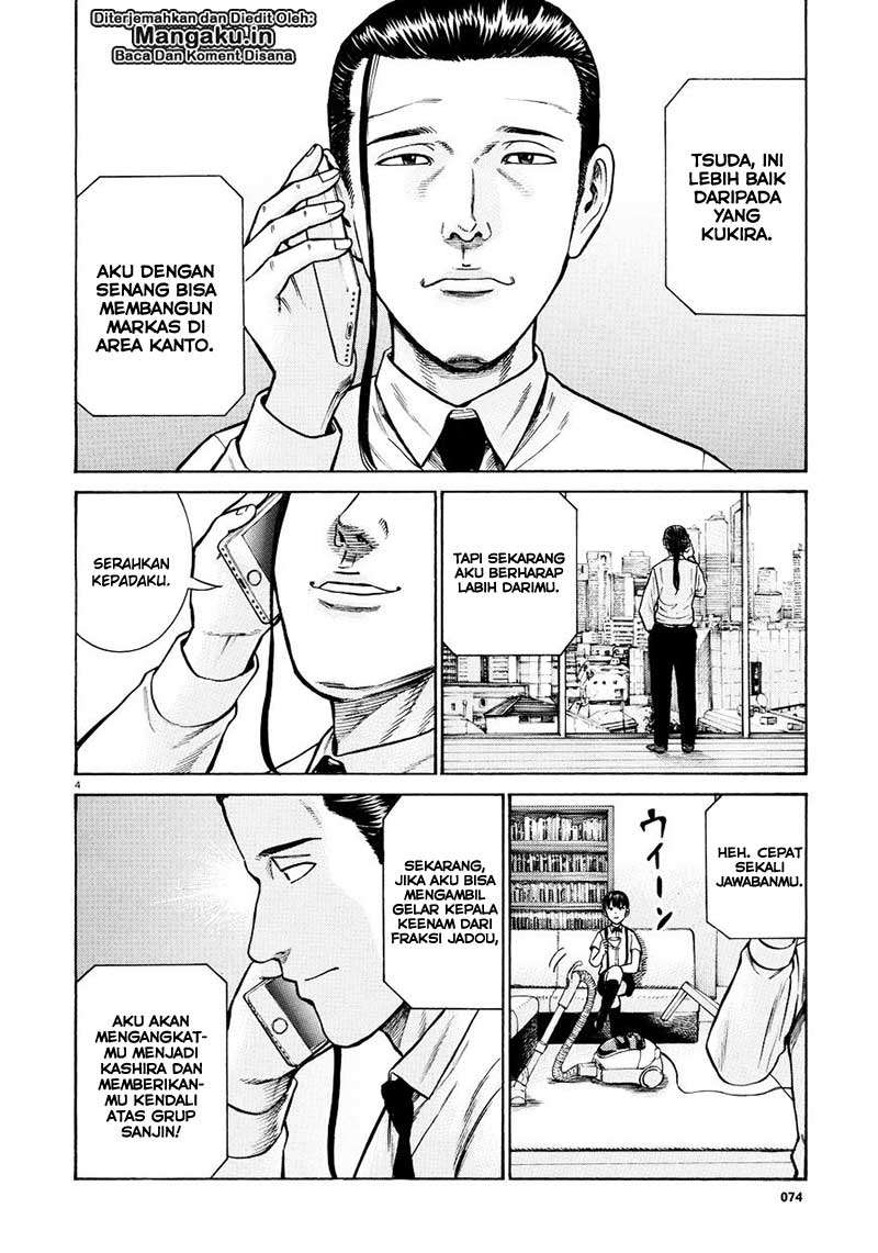 Hinamatsuri chapter 68 halaman 5