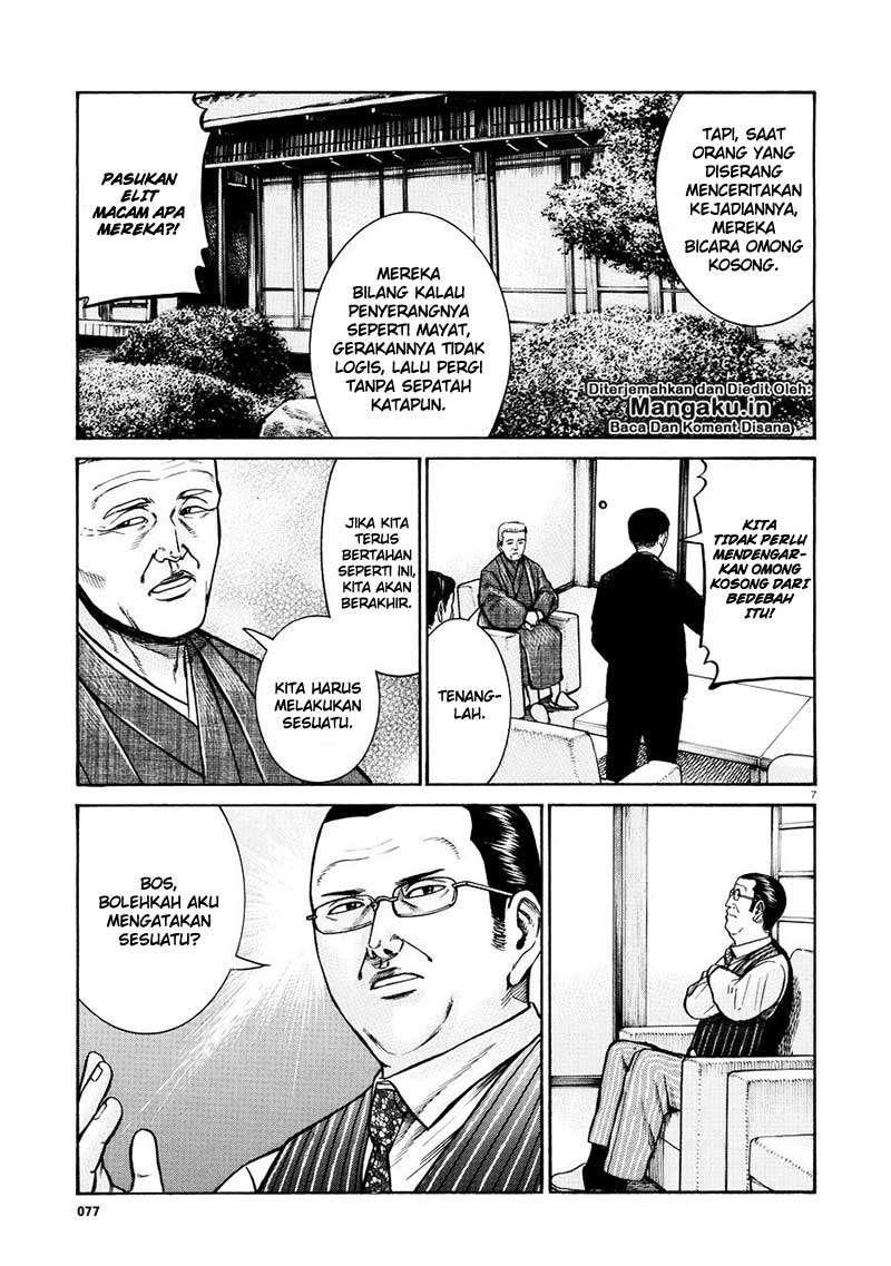 Hinamatsuri chapter 68 halaman 8