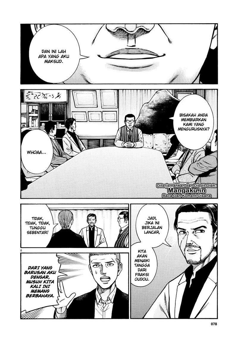 Hinamatsuri chapter 68 halaman 9