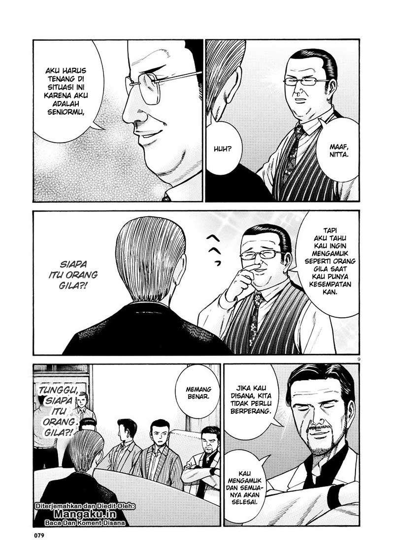 Hinamatsuri chapter 68 halaman 10