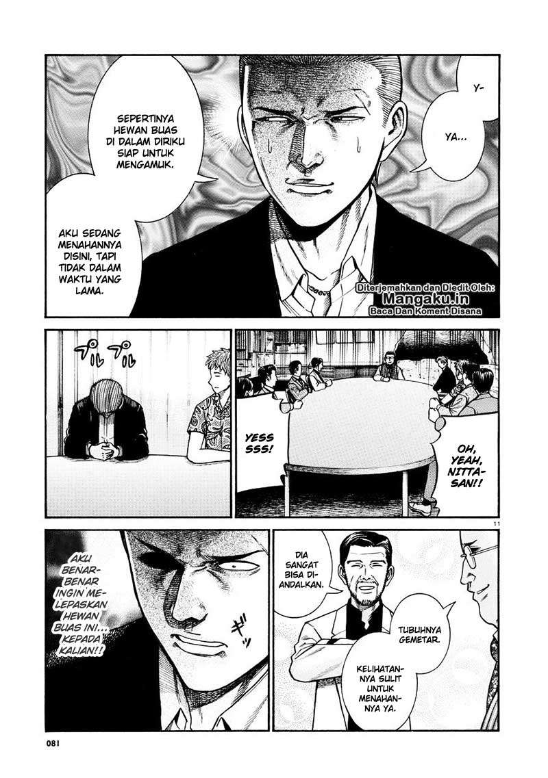 Hinamatsuri chapter 68 halaman 12