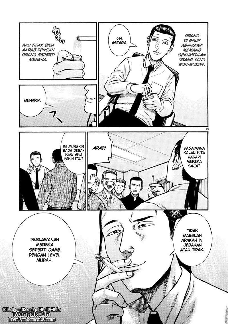 Hinamatsuri chapter 68 halaman 14