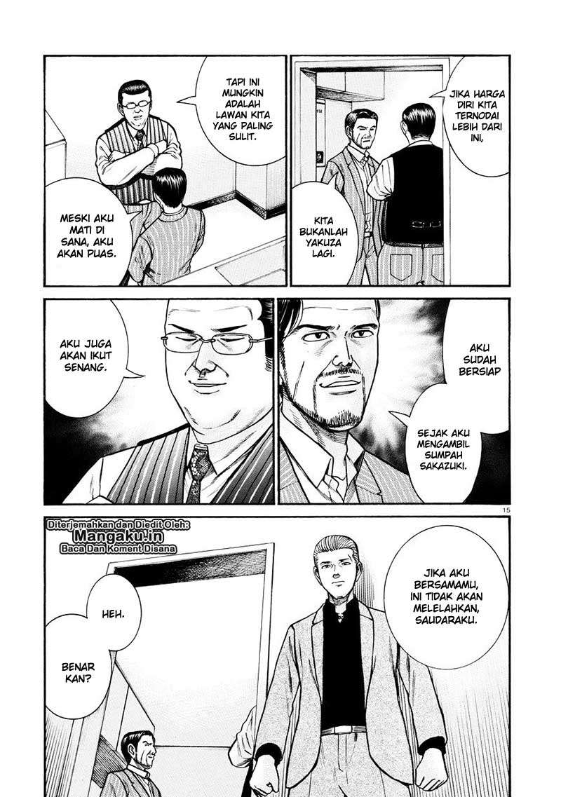 Hinamatsuri chapter 68 halaman 16