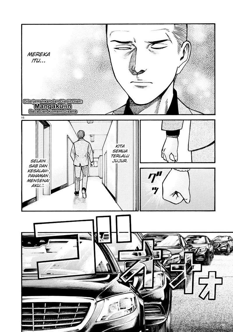 Hinamatsuri chapter 68 halaman 17